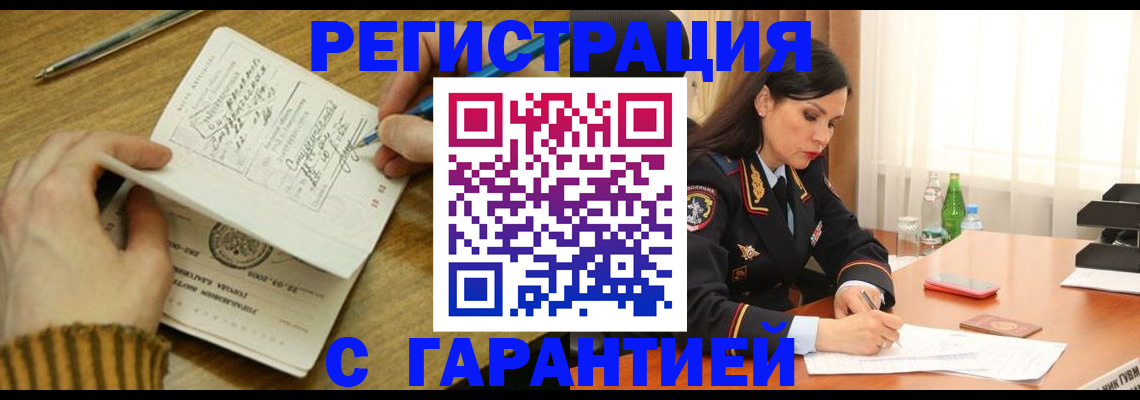 форма 3 в Рыбном