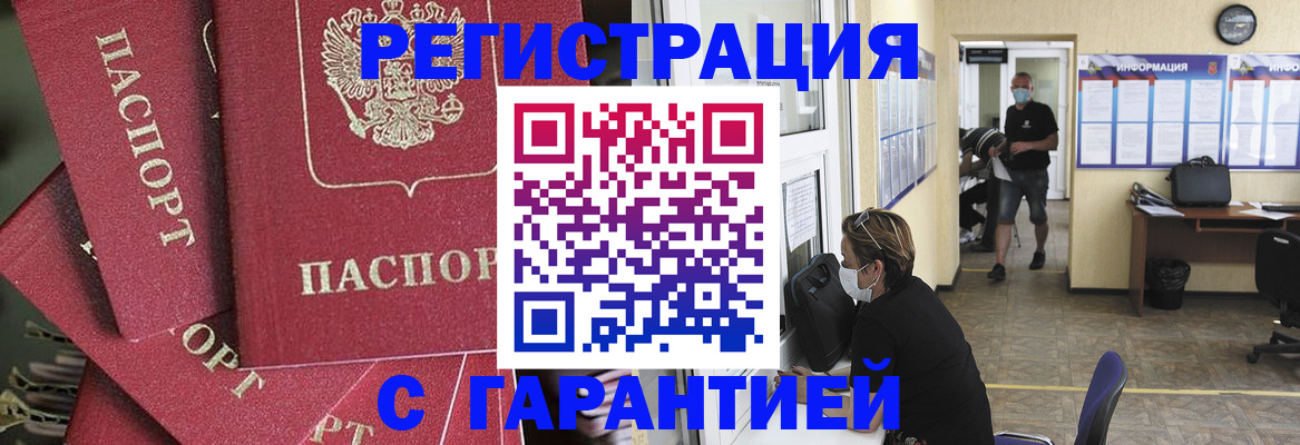 форма 3 в Рыбном